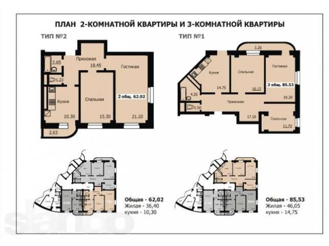 Продажа элитного по ул. К.Маркса-Осипенко в городе Сыктывкар, фото 5, Коми