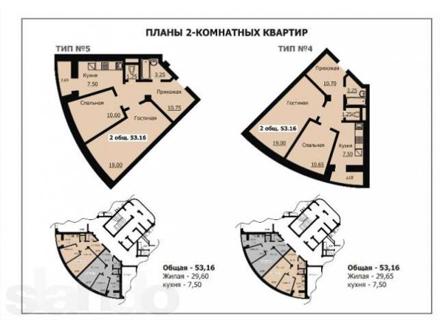 Продажа элитного по ул. К.Маркса-Осипенко в городе Сыктывкар, фото 6, стоимость: 4 700 руб.