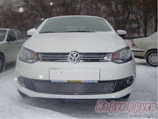 Защитно декоративная сетка на VolksWagen Polo в городе Омск, фото 1, стоимость: 0 руб.