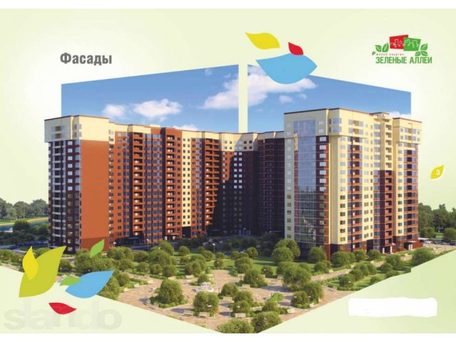 Продам 1но комнатную квартиру в г.ВидноеЗеленые аллеи в городе Видное, фото 1, Московская область