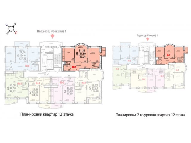 5-комнатная квартира в новостройке,  Долгопрудный город в городе Долгопрудный, фото 1, стоимость: 9 659 900 руб.