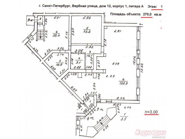 Помещение ,   Вербная улица в городе Санкт-Петербург, фото 5, Продажа ресторанов, кафе и баров