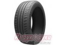 Продаю новые 4 шины Michelin Energy Saver 175/65 R14 в городе Нижний Новгород, фото 3, Шины