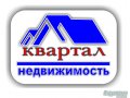 1-комн. кв.,  Ленина ул,  38,  /9 общая 33 кв. м. в городе Балашов, фото 1, Саратовская область