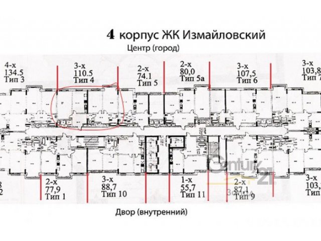 Измайловский 22