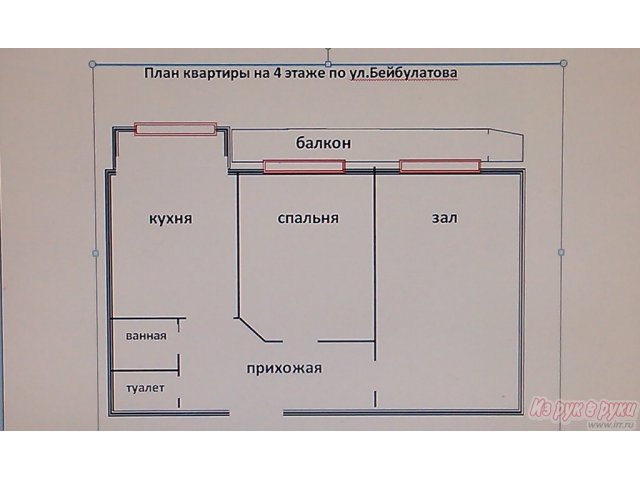 2-комн. кв.,  Бейболатова ул,  4/9 общая 72 кв. м. в городе Махачкала, фото 8, Новостройки