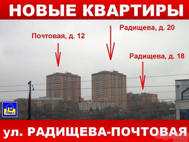 1-комн. кв.,  Радищева - Почтовая,  12,  17/17 общая 39 кв. м. в городе Курск, фото 3, стоимость: 1 650 000 руб.