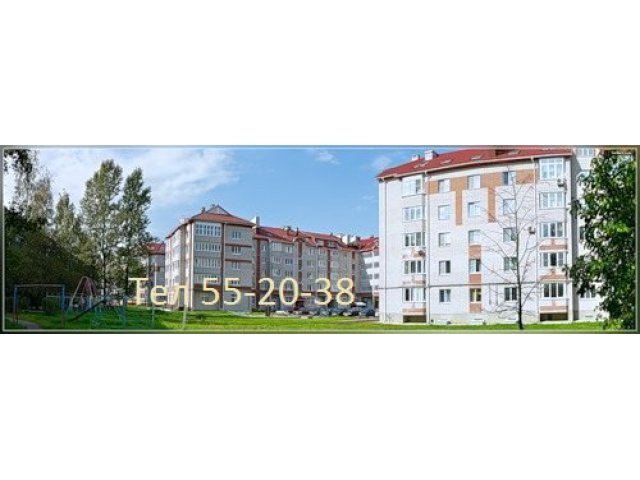 Продам 4-комн.  квартиру в новостройке,  общая площадь:  177 кв. м.,  адрес:  Зеленая,  8,  этаж:  5/6 в городе Великий Новгород, фото 1, стоимость: 7 100 000 руб.