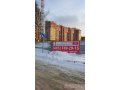 2-комн. кв.,  Дубки,  2/14 общая 85 кв. м. в городе Апрелевка, фото 3, Новостройки