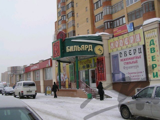 Дубна,  продам,  3-комн.  кв-ру,  Боголюбова,  21 МИЭЛЬ в городе Дубна, фото 6, Московская область