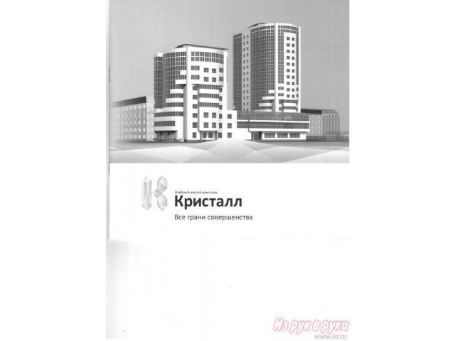 2-комн. кв.,  Куйбышева ул,  3/16,  площадь:  общая 70 кв. м.,  жилая 34.6 кв. м.,  кухня 17 кв. м.,  балкон/лоджия,  городской телефон в городе Курган, фото 2, Курганская область