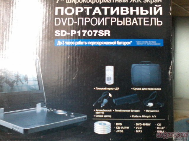 Продам Toshiba sd-p1707sr в городе Владимир, фото 2, Владимирская область