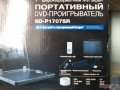 Продам Toshiba sd-p1707sr в городе Владимир, фото 2, стоимость: 4 000 руб.
