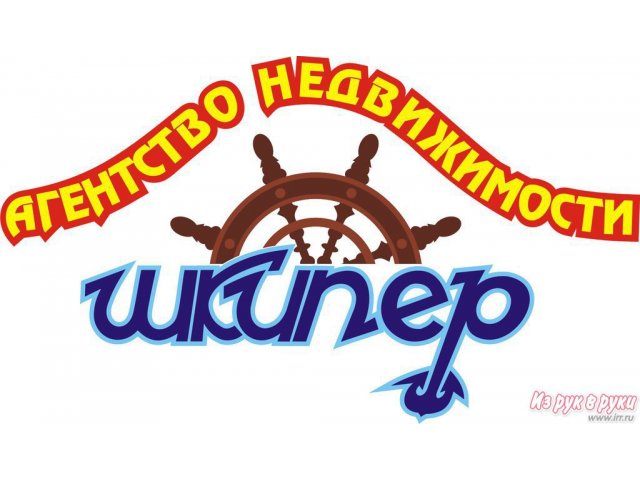 Участок 6 соток,  Зеленоградский р-н,  Сосновка п(Сосновка п? : ), собственность в городе Сосновка, фото 1, стоимость: 210 000 руб.