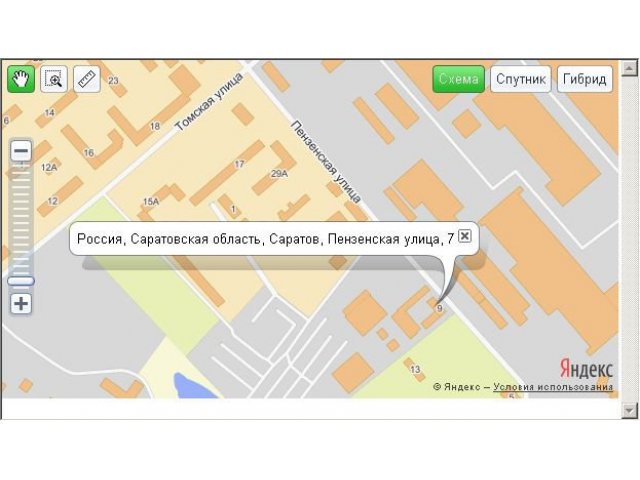 Продаётся земля.  Саратов,  Пензенская ул, 7/1 в городе Саратов, фото 7, стоимость: 25 000 000 руб.