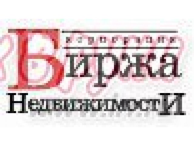 1-комн.  квартира,  Гагарина пр-кт,  3/9 в городе Оренбург, фото 1, стоимость: 10 000 руб.