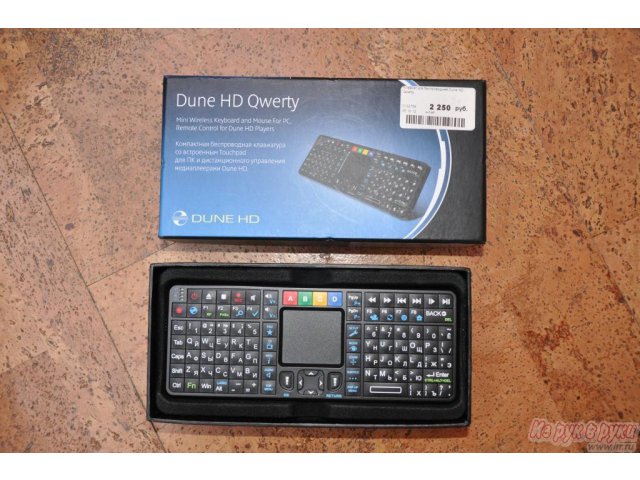 Продам Dune Dune HD Max + Беспроводная Клавиатура Dune Qwerty в городе Барнаул, фото 1, DVD плееры