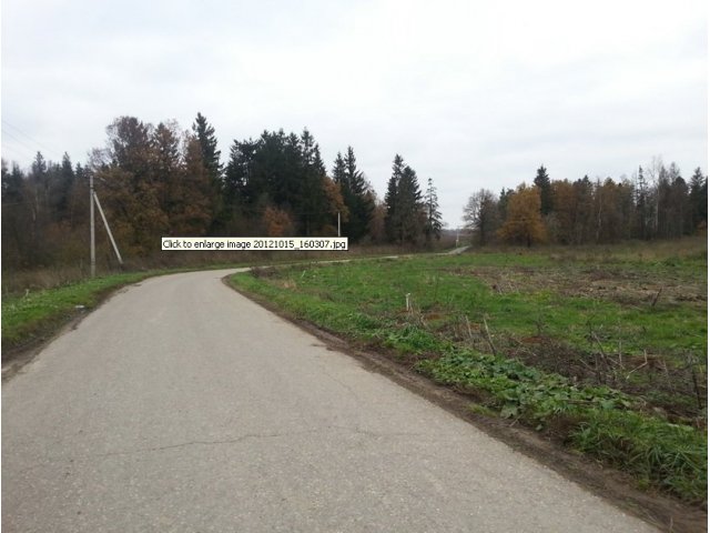 Недорого  зем.   уч-ок  8.7 сот.,  в Одинцовском р-н в городе Одинцово, фото 10, стоимость: 1 566 000 руб.