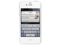 Смартфон apple iphone 4s white 64gb md261rr/a (md261rr/a) в городе Москва, фото 1, Московская область