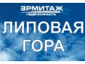 Аренда,  комната,  Ярославль,  Индустриальный пер. в городе Ярославль, фото 1, Ярославская область