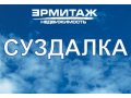 Аренда,  комната,  Ярославль,  Ньютона ул. в городе Ярославль, фото 1, Ярославская область