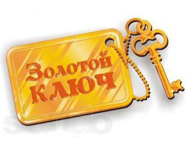 Продам комнату Комсомольская 51А в городе Братск, фото 1, стоимость: 750 000 руб.