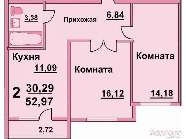 Купить 2 Комн Квартиру В Иркутске