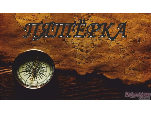 2-комн. кв.,   Карла Либкнехта ул,   24,  6/14,  площадь:  общая 64 кв. м. в городе Ярославль, фото 1, стоимость: 3 500 руб.