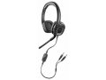 Компьютерная гарнитура Plantronics . Audio 355 Black в городе Пермь, фото 1, Пермский край