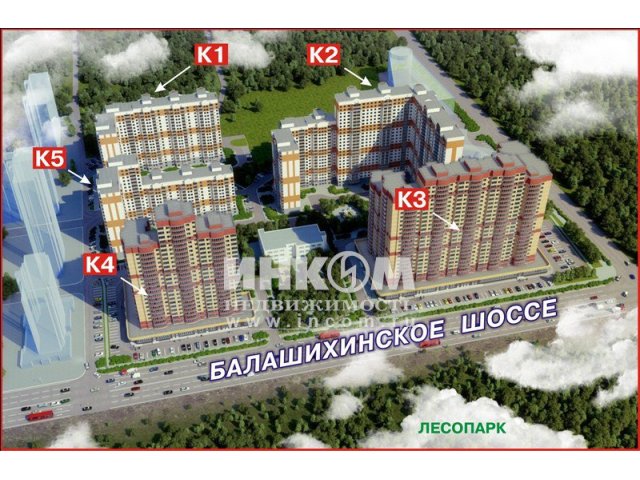 Продается 2-комн.  кв.,  этаж:  17/19.00,  общая площадь:  66.70 кв. м.,  жилая площадь:  40.40 кв. м. в городе Балашиха, фото 4, Московская область