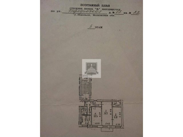 Продается 2 комн.  кварт.  на 3 этаже 5-этажного дома,  дом кирпичный.  Общая площадь 54 кв. м.,  жилая 35 кв. м.,  кухни 6 кв. м.  Адрес:  Московская.. . в городе Подольск, фото 1, стоимость: 4 500 000 руб.