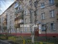 Продается квартира,  по адресу:  Реутов г,  Советская ул,  д.  33. в городе Реутов, фото 1, Московская область