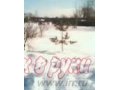 Участок 15 соток,  собственность,  земли населенных пунктов в городе Москва, фото 4, Московская область