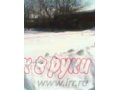 Участок 15 соток,  собственность,  земли населенных пунктов в городе Москва, фото 6, Земельные участки