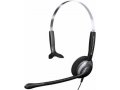 Компьютерная гарнитура Sennheiser SH 230 Black в городе Тюмень, фото 1, Тюменская область