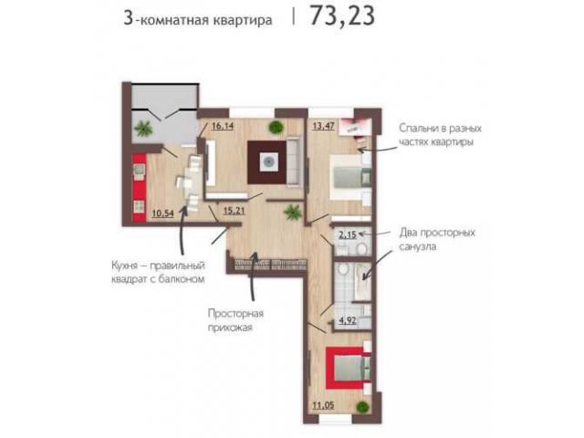 3-комн.  квартира,  Березовский,  Красных Героев,  18 в городе Березовский, фото 4, Вторичный рынок