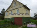 Дом 84 кв. м,  Наро-Фоминский р-н,  Наро-Фоминск ,  площадь участка 8 соток в городе Наро-Фоминск, фото 1, Московская область