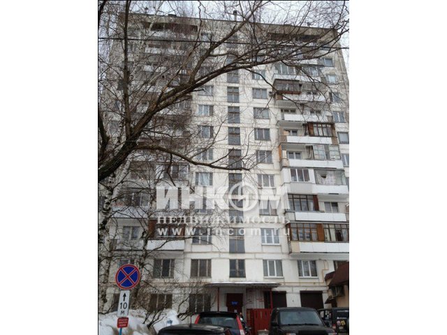 Продается квартира,  по адресу:  Москва г,  Болотниковская ул,  д.  38,  корп.  6.  От метро Нахимовский проспект 12 минут Пешком в городе Москва, фото 1, Вторичный рынок