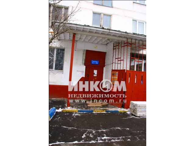 Продается квартира,  по адресу:  Москва г,  Болотниковская ул,  д.  38,  корп.  6.  От метро Нахимовский проспект 12 минут Пешком в городе Москва, фото 4, Вторичный рынок