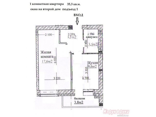 1-комн. кв.,  Орджоникидзе ул,  3/6 общая 35 кв. м. в городе Ессентуки, фото 4, стоимость: 1 130 000 руб.