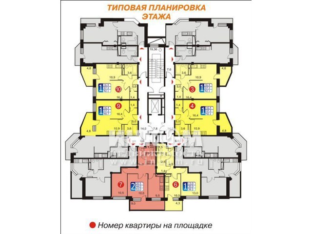 Продается 2-комн.  кв.,  этаж:  2/6.00,  общая площадь:  46.70 кв. м.,  жилая площадь:  30.40 кв. м.,  площадь кухни:  9.61 кв. м.,  телефон:  нет,  5.00..  . в городе Балашиха, фото 1, Новостройки