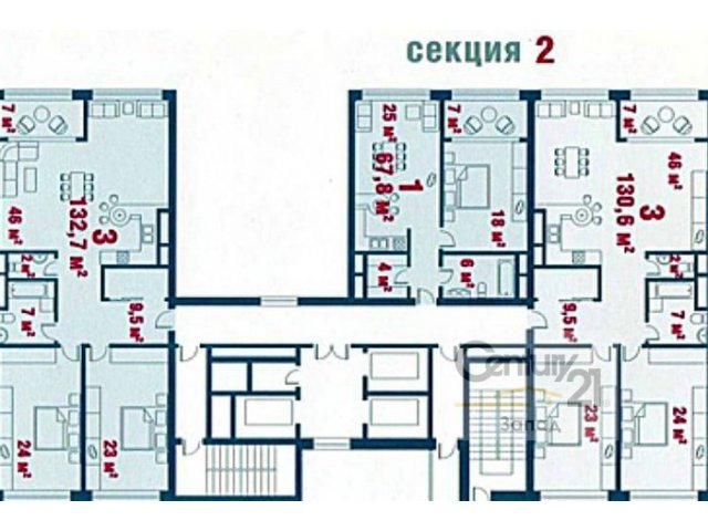 Купить 2 Х Комнатную В Чертаново Северное