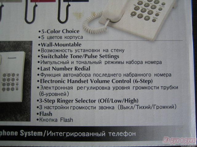 Продам:  телефон Panasonic в городе Москва, фото 4, стоимость: 500 руб.