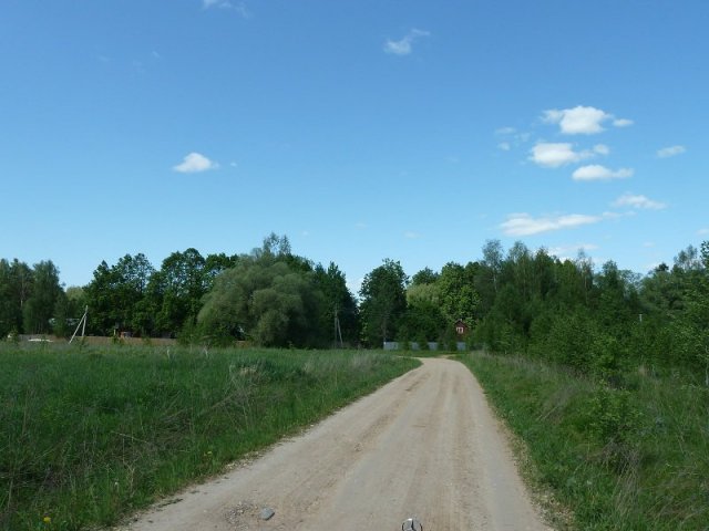 Участок на берегу с видом на Рузское водохранилище в городе Руза, фото 2, Земельные участки