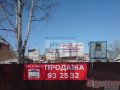 Коттедж 160 кв. м,  Ярославль ,  Ямская ул в городе Ярославль, фото 1, Ярославская область