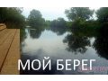 Участок 12 соток,  Алексинский р-н,  Алексин в городе Алексин, фото 3, Земельные участки