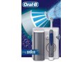 Ирригатор Braun Professcare 8500  OxyJet Ирригатор 63719757 в городе Тюмень, фото 1, Тюменская область