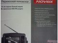 Продам Novex BWT-0551 в городе Тольятти, фото 2, стоимость: 800 руб.