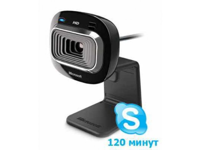 Веб-камера Microsoft LifeCam HD-3000 + Skype 120 минут в городе Челябинск, фото 1, стоимость: 1 190 руб.