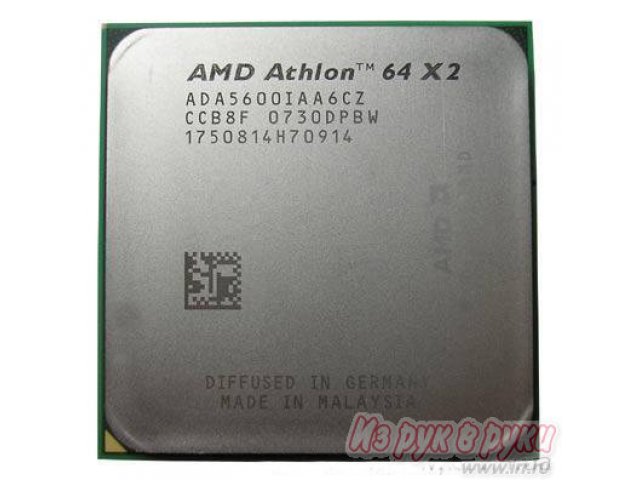 Продам:  процессор AMD Athlon X2 в городе Пятигорск, фото 1, стоимость: 400 руб.